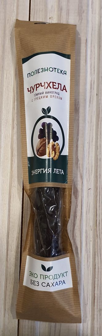 Батончики без сахара и глютена