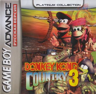 &quot;Donkey Kong Country 3&quot; Игра для Гейм Бой (GBA)