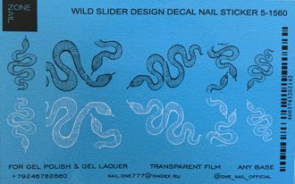 9.Слайдер-дизайн змейки микс