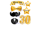 30 лет - 2