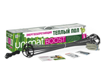 UNIMAT BOOST