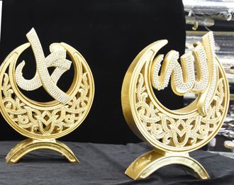 Мусульманский  сувенир "Надпись в полумесяце Аллах и Мухаммад" в 2-х цветах: золото и белый