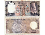 Сирия 500 фунтов 1992 г. (VF)
