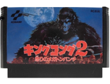 King Kong 2, Игра для Денди, Famicom Nintendo, made in Japan.