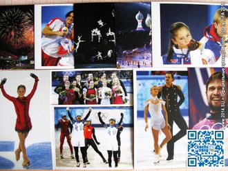 Набор открыток Олимпиада Sochi 2014 Даринчи (10 шт почтовых карточек в коробке/футляре или по 1 шт)