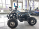 АНАЛОГ YAMAHA GRIZZLY 125-8 BIG