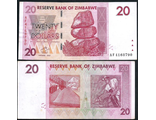 Зимбабве 20 долларов 2007 (2008) г. (VF+)