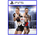 UFC 2 (цифр версия PS5) RUS 1-2 игрока