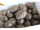 Сосновая шишка в бельгийском шоколаде от компании Кипрей. Ручная работа