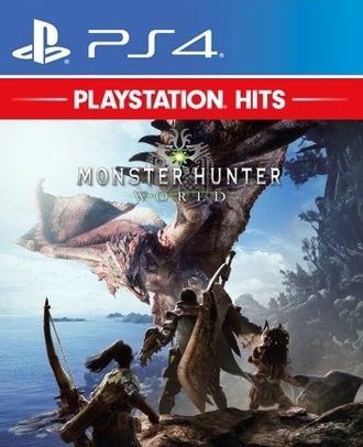 Monster Hunter: World (цифр версия PS4 напрокат) RUS