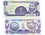 Никарагуа 1 центаво 1991 г.