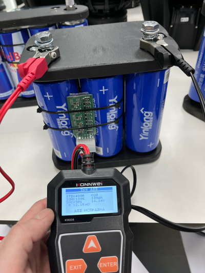 Титанат 40Ah c балансиром