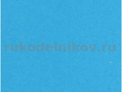 FOLIA цветная бумага А4, цвет-голубой морской, плотность-130 г/м