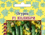 Огурец Колибри Манул