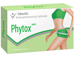 Концентрат напитка сухой &laquo;Phytox new&raquo; (&laquo;Фитокс нью&raquo;), 7 саше серия: Управление весом Артикул: 15624 Вес: 35 гр.