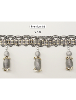 Арт. Premium02. Бахрома с бубенчиками для дизайна штор