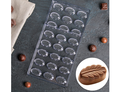 Форма пластиковая для шоколада 24 ячейки ПЕРО 28х14х2,5 см
