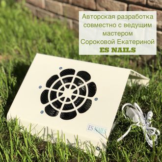 ❗-10%❗ Пылесос ES NAILS