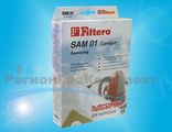 Набор пылесборников SAM 01, 4шт, микроволокно &quot;Комфорт&quot;, Filtero