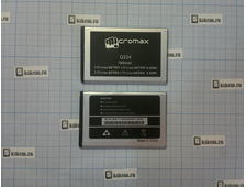 Аккумулятор (АКБ) для Micromax Q334 Canvas Magnus - 1800 mAh