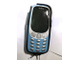 Чехол для Nokia 3310 - 2017 Молния