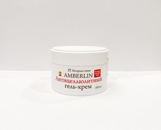 Антицеллюлитный гель - крем от "Amberlin"