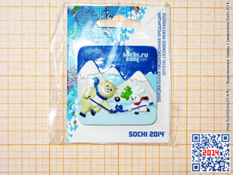 Набор магнитов «Sochi 2014» расписанных вручную (в наборе или по-штучно)