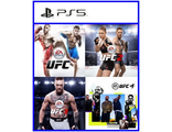 UFC 1-4 (цифр версия PS5) RUS 1-2 игрока