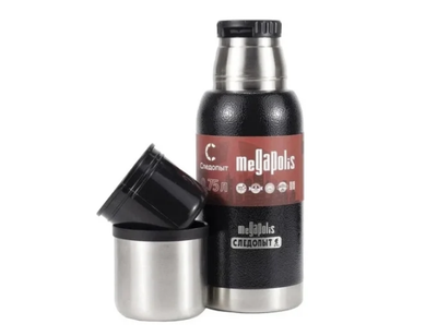 Термос &quot;СЛЕДОПЫТ-MEGAPOLIS&quot;, 2 крышки, 0,75 л (PF-TM-20)