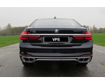 Premium class discreetly armored and elongated LHD BMW 750Li xDrive G12 / M760Li xDrive G12 in VPAM VR7 and CENB4/B6, 2022 YP