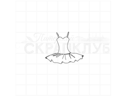 Штамп балетное платье