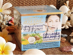 Купить питательный и подтягивающий крем для лица DARAWADEE с кокосовым маслом и коллагеном
