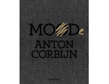 Mood Mode Anton Corbijn Book Иностранные книги в Москве в России, Зарубежные книги, Intpressshop