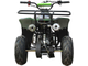Квадроцикл ATV Classic 6&quot; 110сс 4т