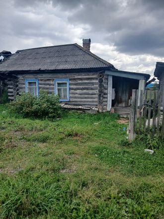 Дом и зем. уч., пос. Евстюниха, ул. Центральная