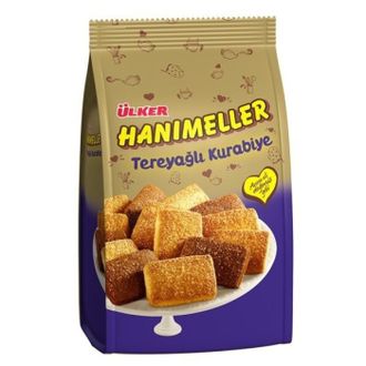Печенье &quot;Ханимеллер&quot; курабье с маслом и сахаром (Hanimeller Tereyagli Kurabiye), 152 гр., Ulker