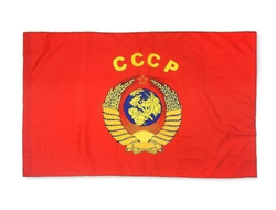 Флаг СССР с гербом 14*21 см настольный