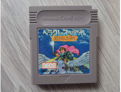 Glory of Herakles - Herakles no Eikou: Ugoki Dashita Kamigami DMJ-HEJ для Game Boy