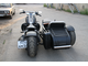 Багажник на коляску для Harley-Davidson