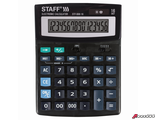 Калькулятор настольный STAFF STF-888-16 (200×150 мм), 16 разрядов, двойное питание. 250183