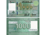 Ливан 1000 ливров 2016 г.