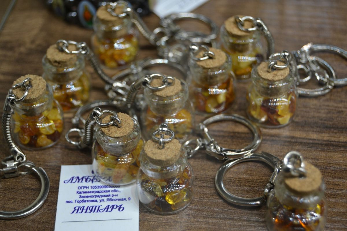 Магазин Янтарь Режим Работы