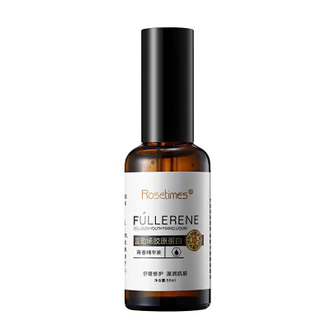 Коллаген "FULLERENE" 100% для увлажнения и упругостикожи. Уменьшает поры - (50ml)