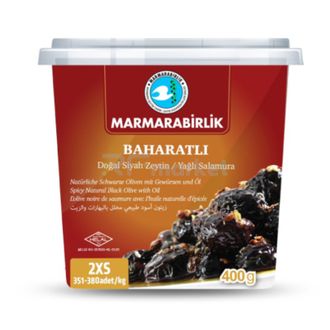 Маслины со специями, с косточкой, калибр 2XS (Siyah Zeytin Baharatli), 400 гр., Marmarabirlik