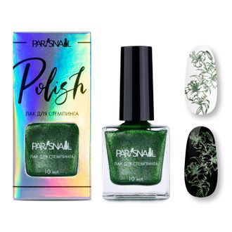 Лак для стемпинга Metallic 06 зеленый ParisNail 10 мл