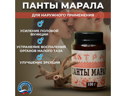 Виагра для мужчин "Панты марала". Возбуждающее средство, для потенции у мужчин. Крем-эмульсия / 108трав, 100гр.