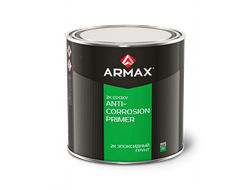 Грунтовка ЭПОКСИДНАЯ ARMAX 4+1HS 2К (1,2 кг) + Отвердитель ARMAX для грунта (0,17кг)
