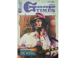Good Times Magazine January 1997 Neil Young Cover Иностранные журналы в Москве, Intpressshop