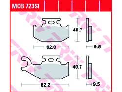 Тормозные колодки передние правые TRW MCB723SI (FA317) для квадроциклов BRP Can-Am G1// Cf Moto X5 HO