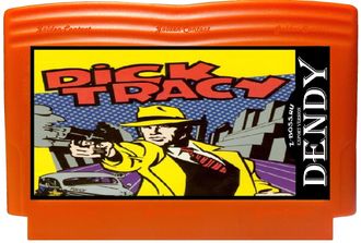 Dick Tracy, Игра для Денди (Dendy Game)